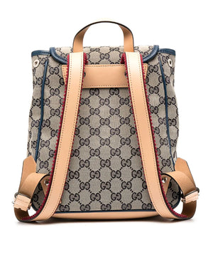 
  
    Gucci
  
 Beige Supreme Backpack