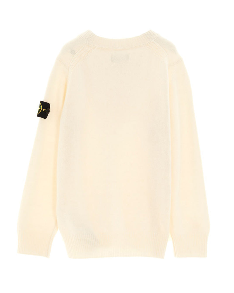 Boys Ivory Knit Sweater